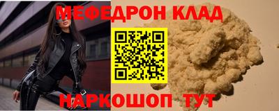 гидра Дубна