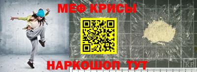 индика Донской