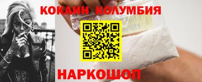 индика Донской