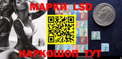 гидра Дубна