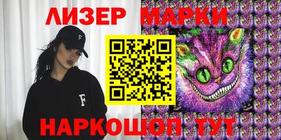 индика Донской