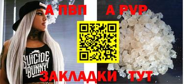 гидра Дубна