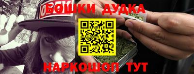 индика Донской