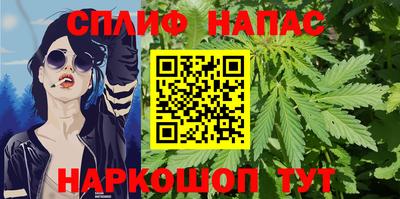 индика Донской