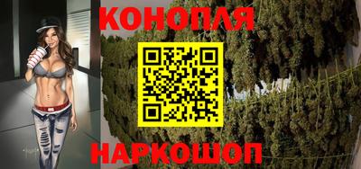 таблы Донецк