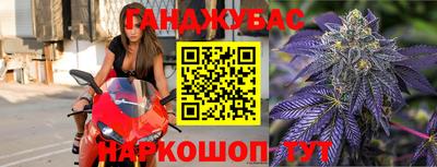 индика Донской