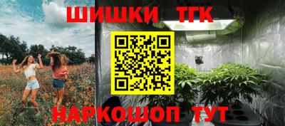 индика Донской