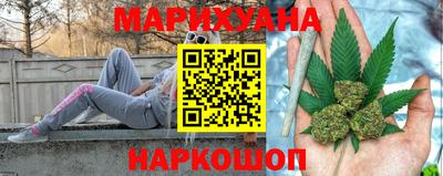 индика Донской