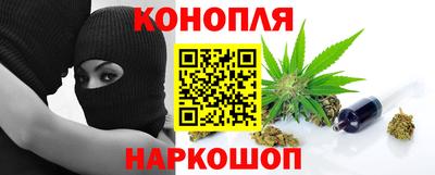 таблы Донецк