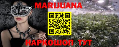индика Донской