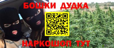 индика Донской
