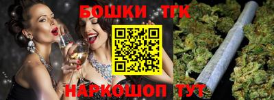 индика Донской