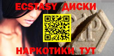 индика Донской