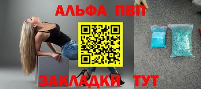 индика Донской