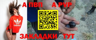 гидра Дубна