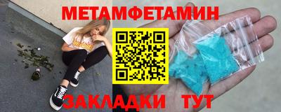 гидра Дубна