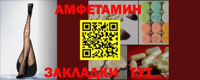 индика Донской