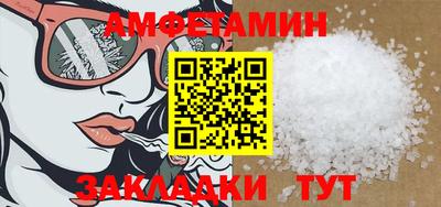 индика Донской