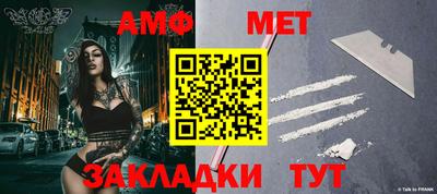 гидра Дубна