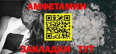 гидра Дубна