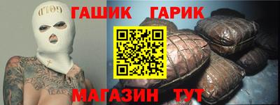 индика Донской