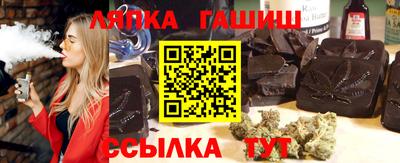 таблы Донецк