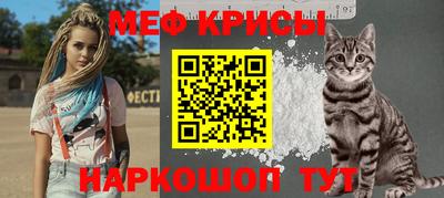таблы Донецк
